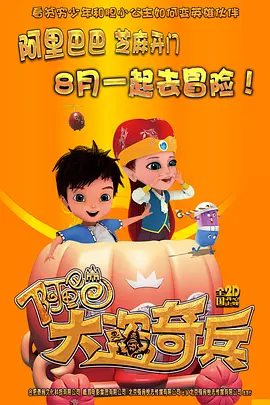 国产精品久久久久久福利漫画