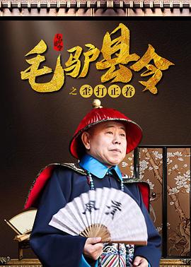 波多野结衣一二区